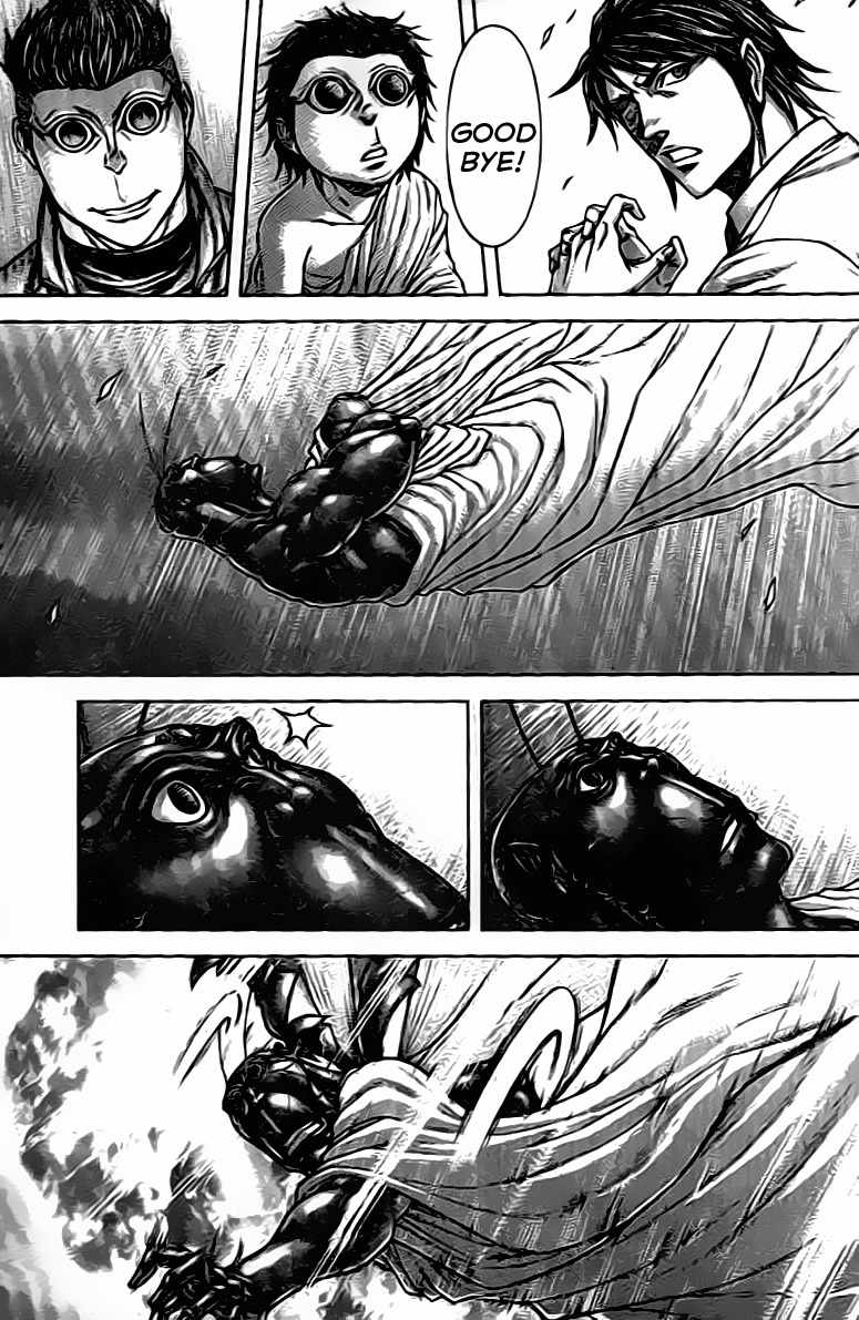 Terra Formars, Chapter 204 image 16